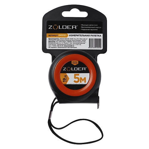 Рулетка с трещоткой Zolder 345121 5 м x 19 мм, 12/120