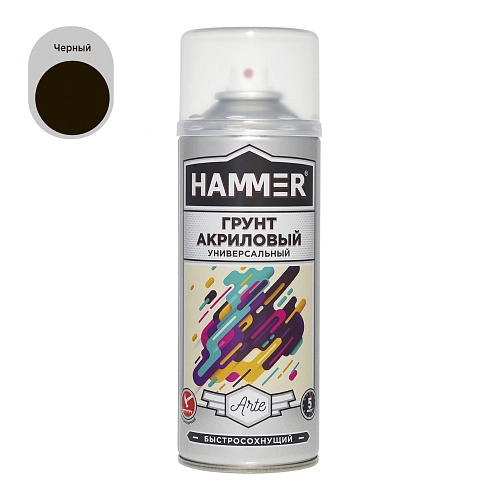 Грунт акриловый HAMMER чёрный аэроз, 520мл / 0,27кг / 12
