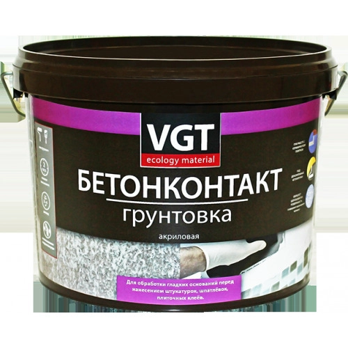 Грунтовка бетонконтакт ВГТ ВД-АК-0301 акриловая 3 кг / 4