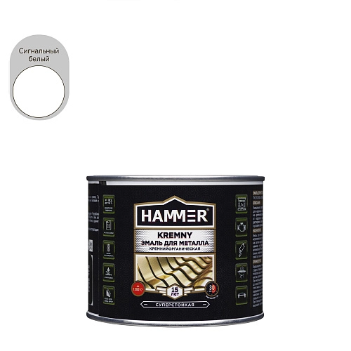 Эмаль по металлу КО Hammer Kremny RAL 9003 белый 400С 0,4 кг /12