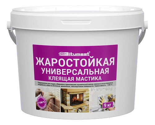 Мастика термостойкая Bitumast 9 кг / 12