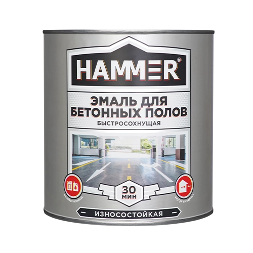 Эмали и краски специального назначения