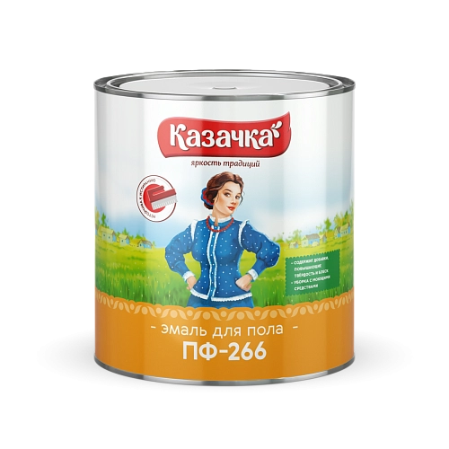 Эмаль для пола Казачка ПФ-266 золотисто-коричневая 2,8 кг / 6