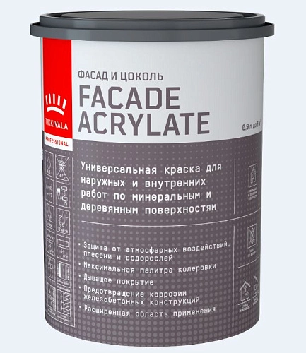 Краска для фасадов и интерьеров Tikkurila Facade Acrylate База A акрилатная гл/мат 0,9 л / 6