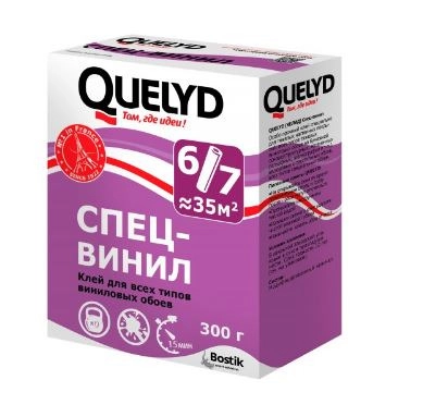 Клей обойный QUELYD Спец-Винил 0,3 кг / 30