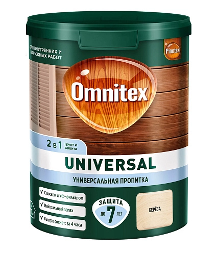 Пропитка для защиты древесины Omnitex Universal 2 в 1 береза 0,9 л / 1