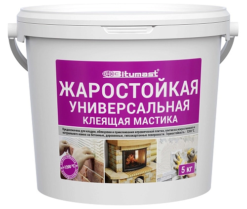 Мастика термостойкая Bitumast 5 кг /4