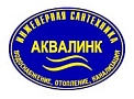 Aqualink