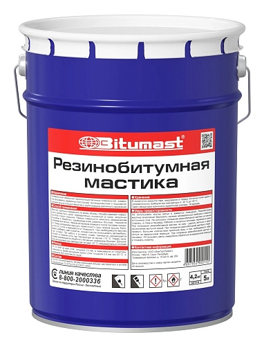 Мастика резинобитумная Bitumast 5 л / 4