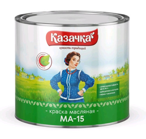Краска масляная МА-15 Казачка зеленая 1,9 кг/ 6