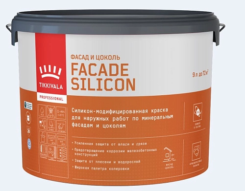 Краска для фасадов и цоколей Tikkurila Facade Silicon VVA акриловая гл/мат 9 л / 1