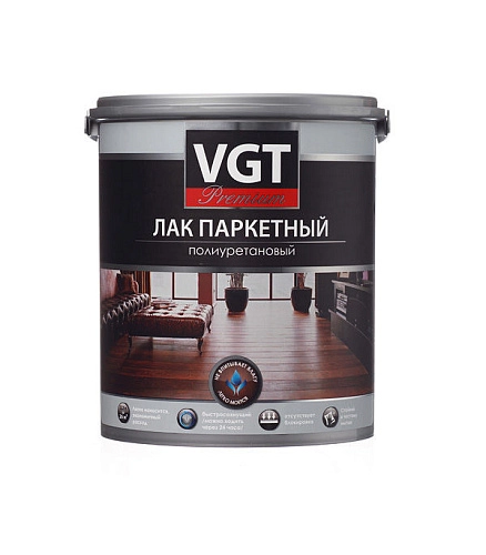 Лак паркетный ВГТ полиуретановый PREMIUM глянц 2,2 кг / 4