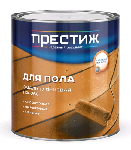 Эмаль для пола ПФ-266 Престиж алкидная золотисто-коричневая глян 1,9 кг/ 6