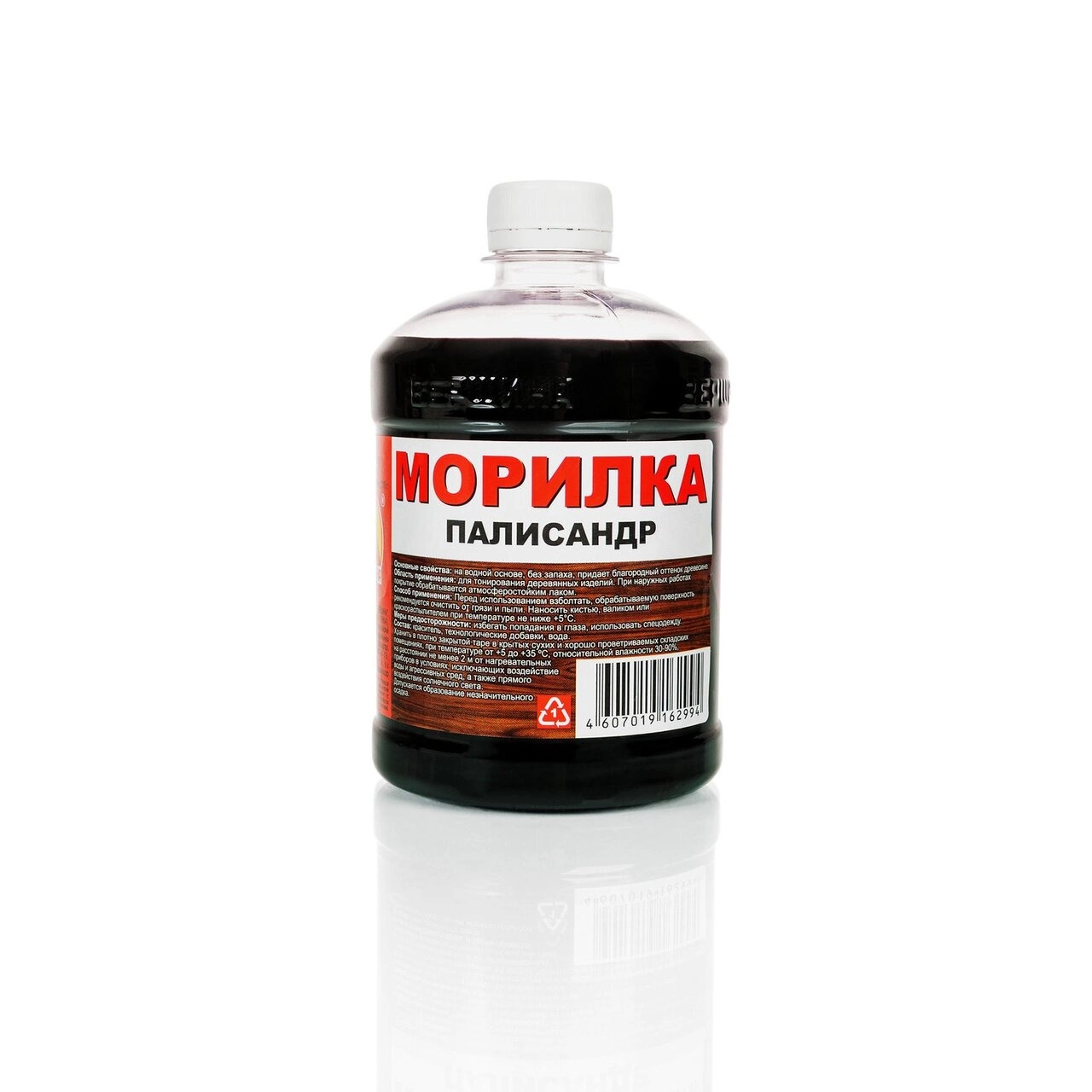 Морилка водная Вершина палисандр 0,5 л / 20
