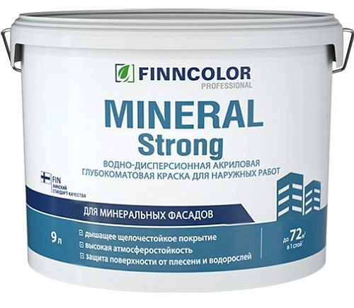 Краска фасадная Finncolor В/Д Mineral strong LС (MRC) белая 9 л / 1