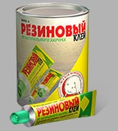 Клей резиновый Новбытхим марки А прозрачный 45 мл / 50