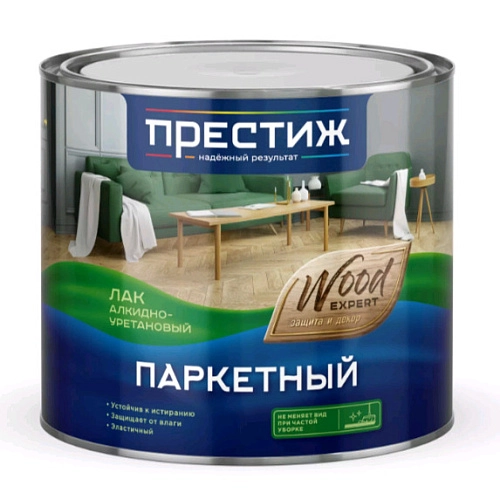 Лак алкид.-уретановый паркетный Престиж глянц. 1,9 л / 6