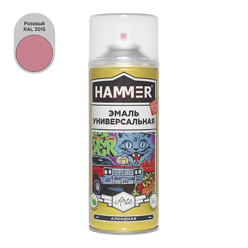 Эмаль универсальная алкидная HAMMER розовая RAL 3015 глянц, аэроз, 520мл / 0,27кг / 12