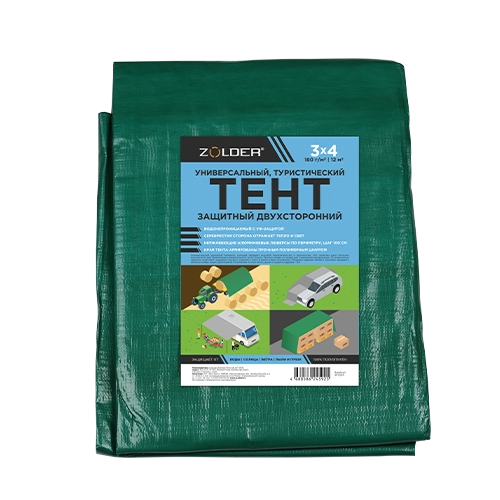 Защитные тенты