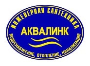 Aqualink