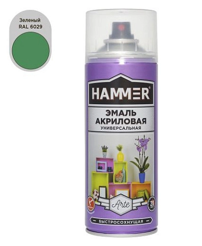 Эмаль универсальная акриловая HAMMER зелёная RAL 6029 высокоглянцевая 520мл / 0,27кг/ 12