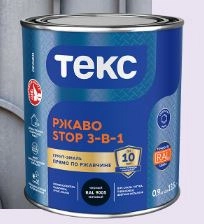 Грунт-эмаль по ржавчине 3 в 1 Текс Профи РжавоSTOP алкидная черная глян 2 кг / 6
