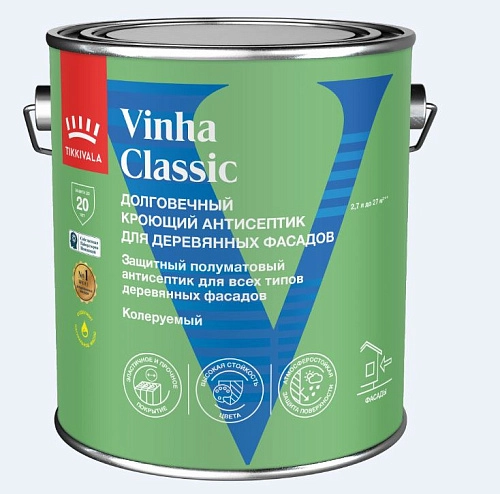 Антисептик кроющий Tikkurila Vinha Classic VVA п/мат. 2,7 л / 6