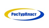 РосТурПласт