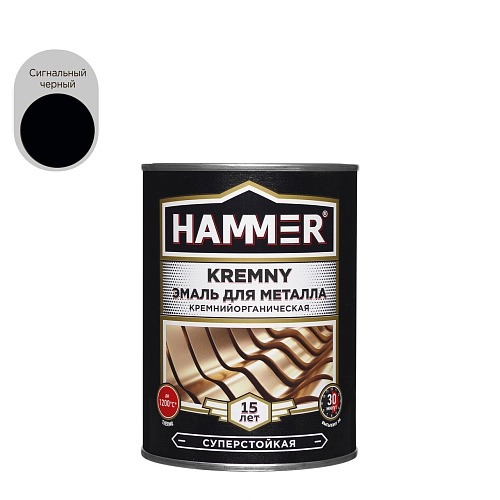 Эмаль по металлу КО HAMMER Kremny 1200°С RAL 9004 черная 0,8 кг /6
