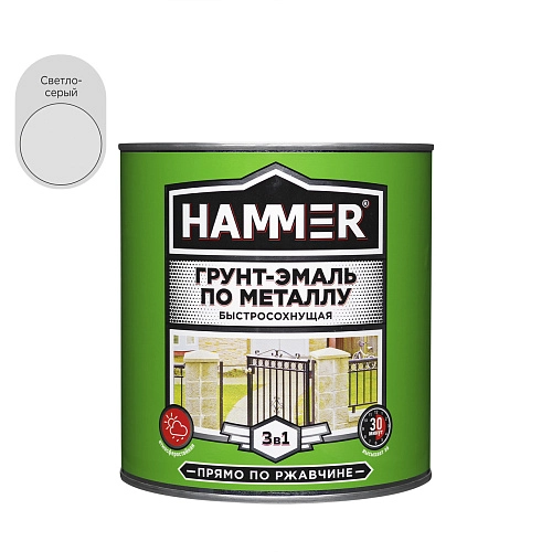 Грунт-эмаль по металлу 3 в 1 HAMMER свет,-серая б/сохн, 2,7кг /4