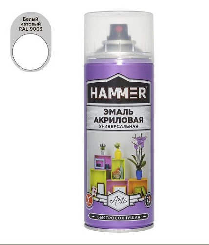 Эмаль универсальная акриловая HAMMER  белая RAL 9003 матовая 520мл / 0,27кг/ 12