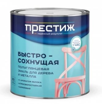 Эмаль акриловая Престиж быстросохнущая серая п/глян 2,8 кг / 6
