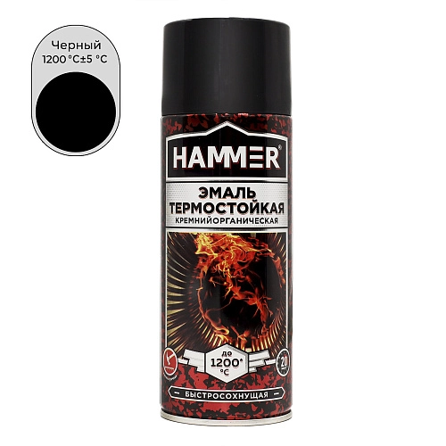 Эмаль термостойкая КО HAMMER 1200°С чёрная RAL 9004 аэроз. 520мл / 0,27кг / 12