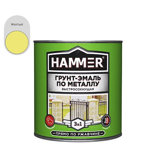 Грунт-эмаль по металлу 3 в 1 HAMMER желтая б/сохн, 2,7кг /4