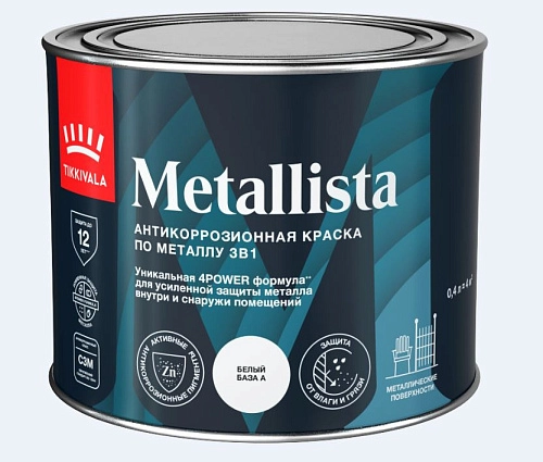 Краска по ржавчине алкидная Tikkurila METALLISTA серая глян 0,4 л / 24