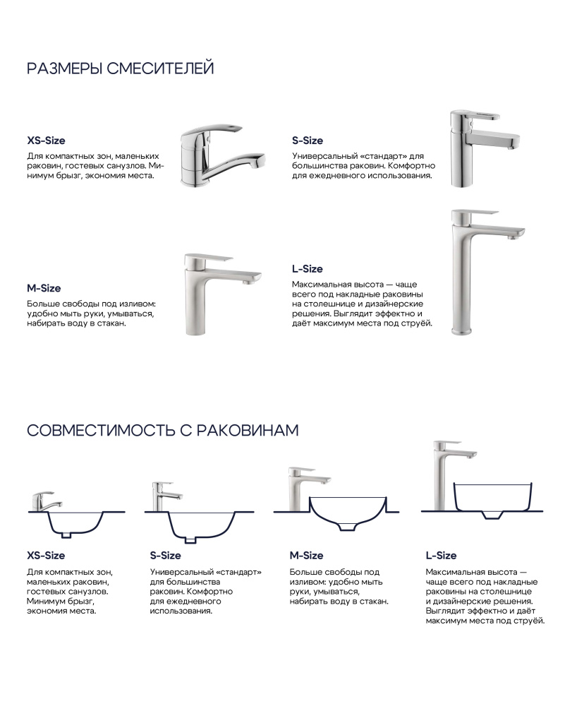 Katalog_Aqueduc_2026_300326 (1)-3.jpg Katalog_Aqueduc_2026_300326 (1)-3.jpg