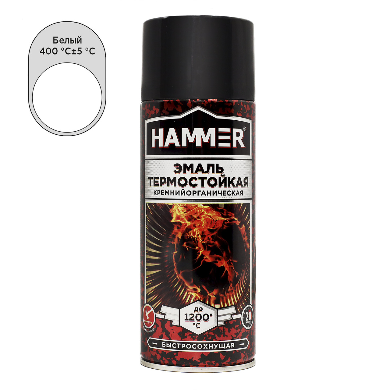 Эмаль термостойкая КО HAMMER 400°С белая RAL 9003 аэроз. 520мл / 0,27кг / 12