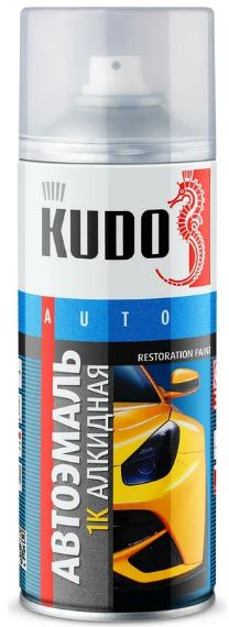 Эмаль автомобильная ремонтная KUDO KU-4010 Желтая 225 алкидная 520 мл / 0,27 кг / 6