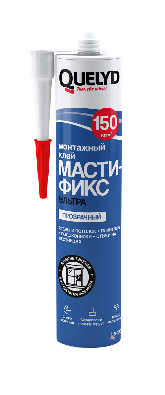 Клей монтажный QUELYD ультра прозрачный Mastifix 280 мл /12