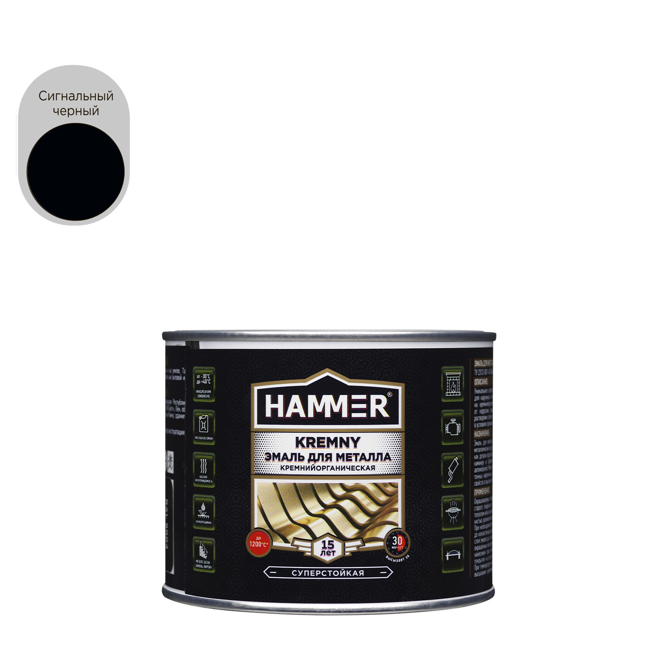 Эмаль по металлу КО Hammer Kremny RAL 9004 черный 700С 0,4 кг /12