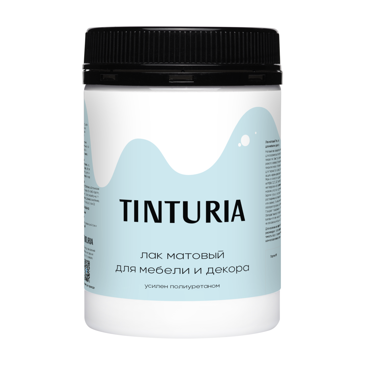 Лак для мебели и декора Tinturia матовый c добавлением ПУ 0,25 кг /12