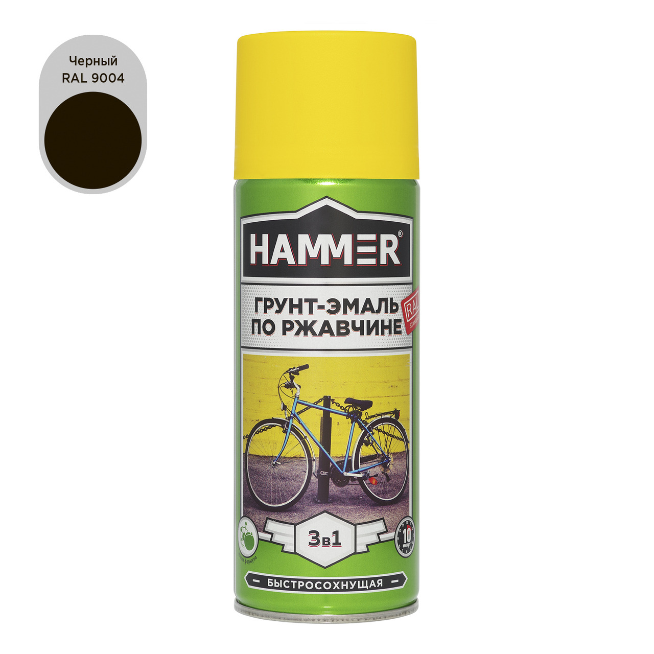 Грунт-эмаль по ржавчине алкидная 3 в 1 HAMMER сигнал чёрная RAL 9004 быстросохнущая п/мат аэроз 520 мл / 0,27 кг / 12