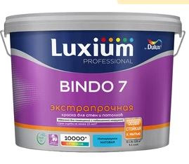 Краска интерьерная Luxium BW Prof Bindo 7 мат 9 л / 1