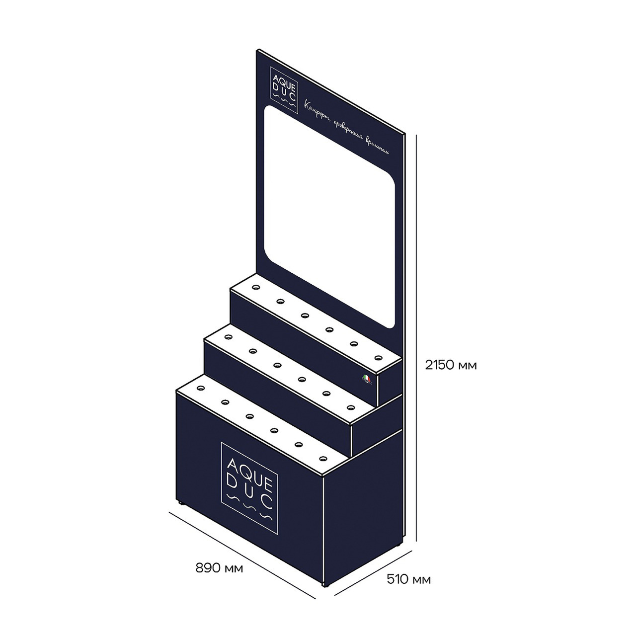 Стенд для смесителей AQUEDUC 890x510x2150 (30 SKU)