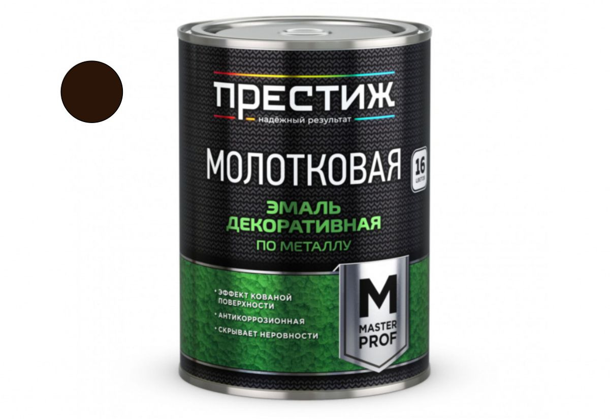 Эмаль молотковая ПРЕСТИЖ темно-коричневая 0,8 л /6