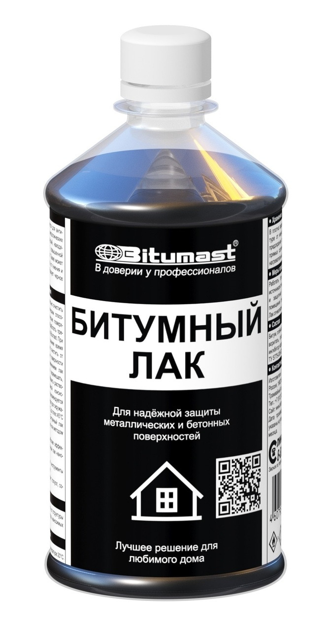 Лак для защиты металлических и бетонных поверхностей Bitumast битумный 0,5 л / 20