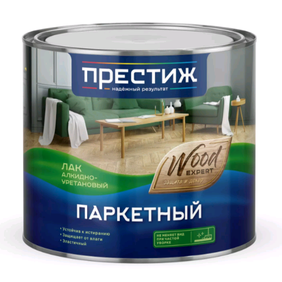 Лак алкид.-уретановый паркетный Престиж глянц. 1,9 л / 6