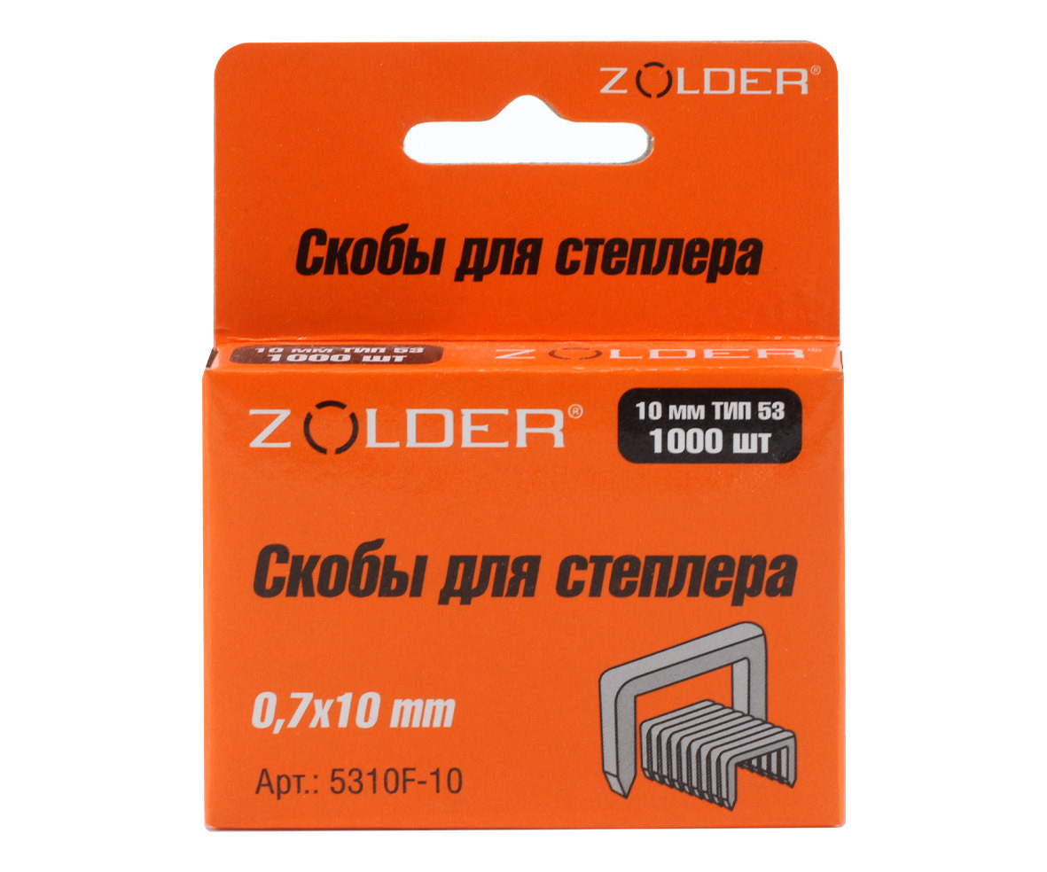 Скобы для степлера Zolder 5310F-010 10 мм тип 53 (1000шт) /200