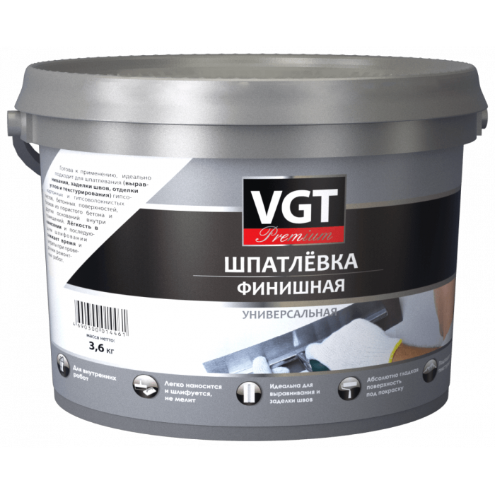 Шпатлевка универсальная ВД финишная ВГТ Premium 3,6 кг / 4