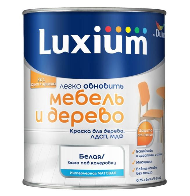 Краска мебель и дерево В/Д Luxium BW мат 0,75 л